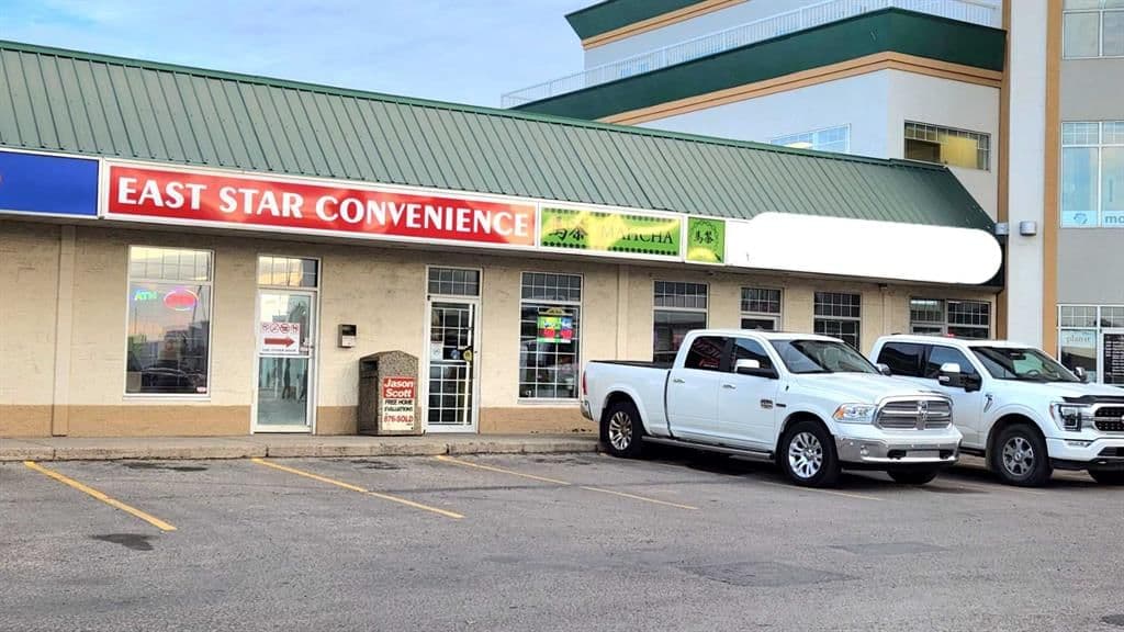 10011 92 Street Grande Prairie