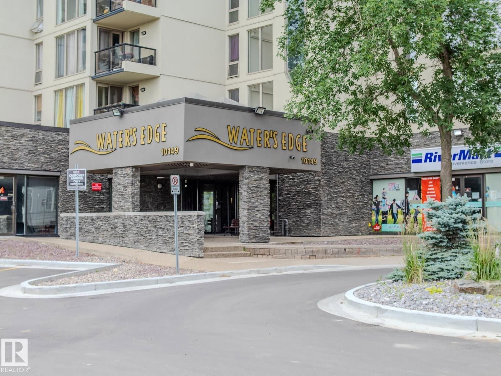 Sold property in Strathcona