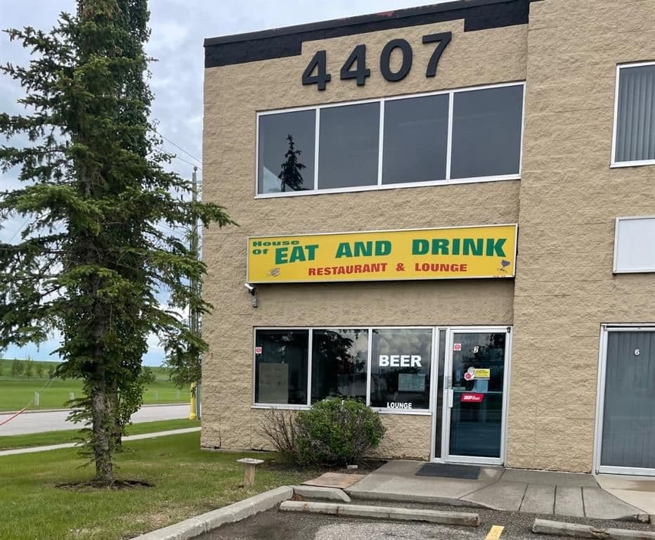 Sold property in East Shepard Industrial