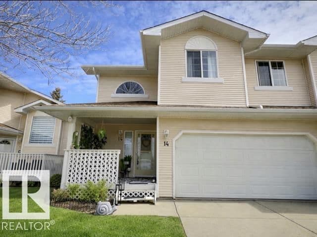 Sold property in Ozerna